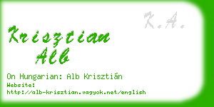krisztian alb business card